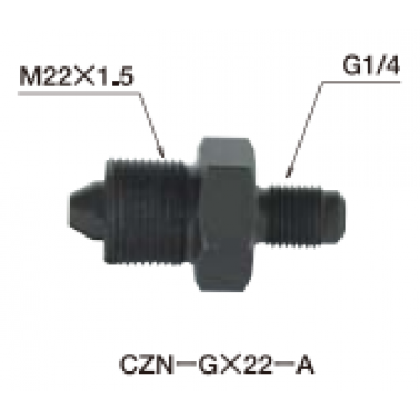 Ống nối CZN-G X 22-A